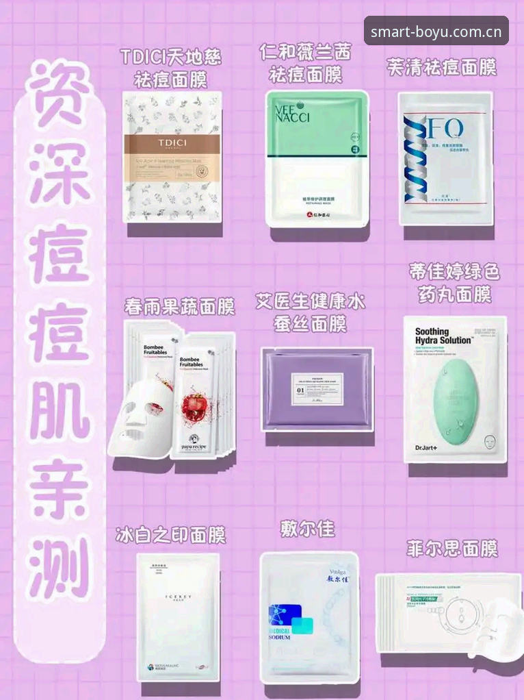 博鱼注册送体验金 资深用户亲测:博鱼电脑版从安装到注册送体验金全流程实战经验