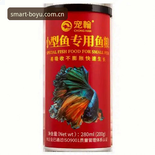 博鱼体育官网入口官方下载 博鱼电脑版功能详解与使用心得分享